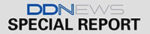 ddn news logo