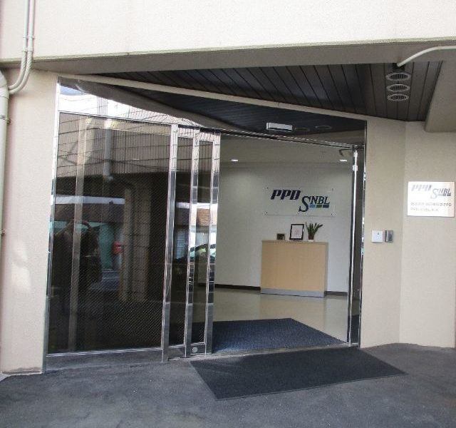 entrance to a ppd office space