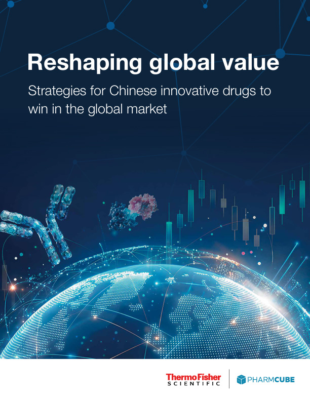 Get the full report